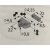 HETTICH Aufschraub-Verbindungsbeschlag Trapez, 15,8 x 40 x 20,5mm, braun, 8 Stück
