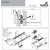 HETTICH Kugelvollauszug 350mm KA 5632