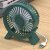 Ultra-leiser Tischventilator, USB-Betrieb, 135 x 120 x 40 mm, Kunststoff, grün, NEU, Lager Deutschland